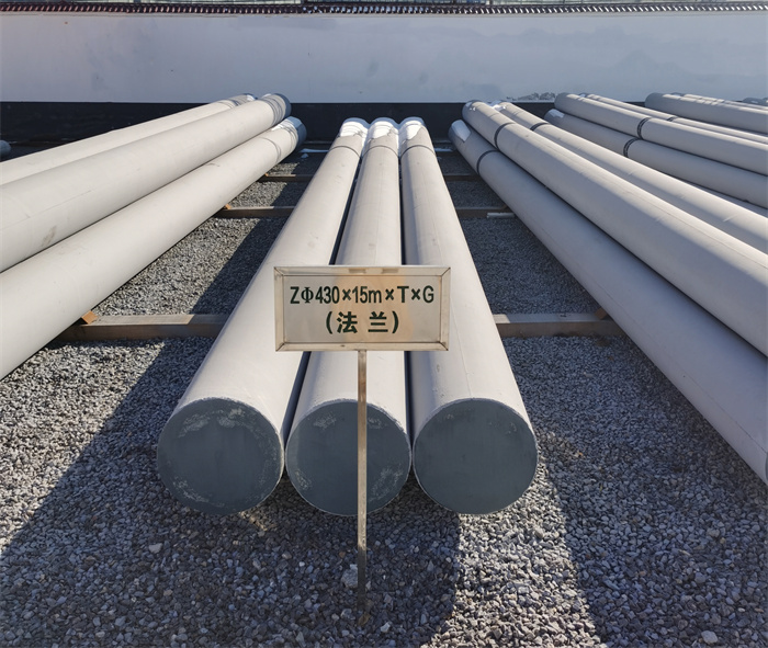 新兴镇430×15米×T×G砼电力电杆